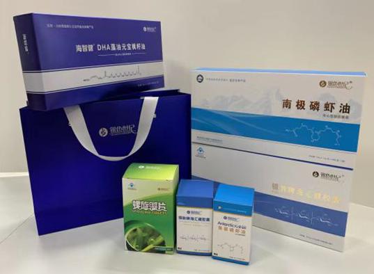 新渡包装盒定制